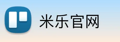 米乐官网 Logo